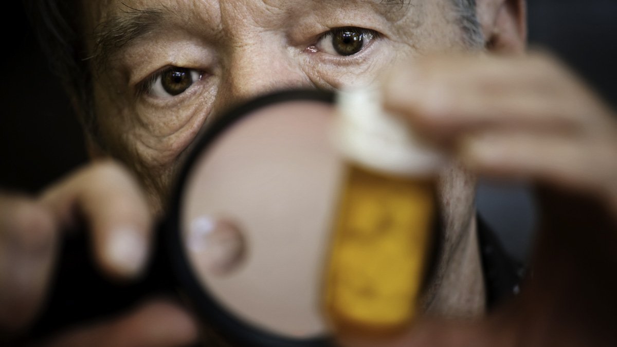 Bild tillhärande annons